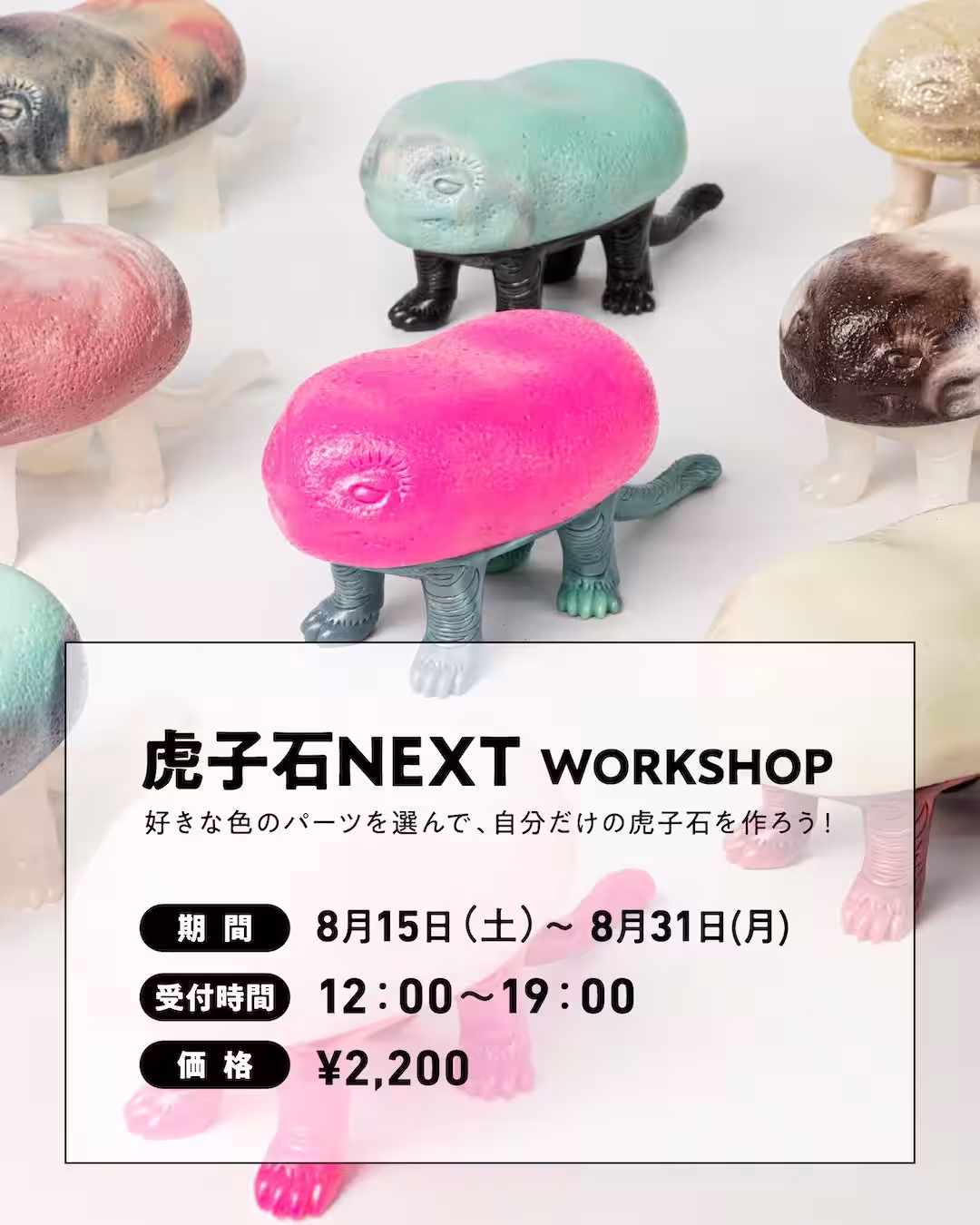 画像3