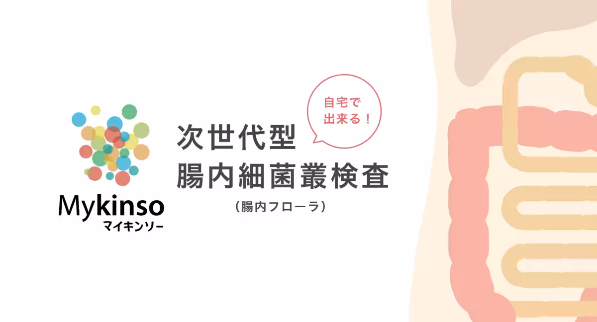 画像10