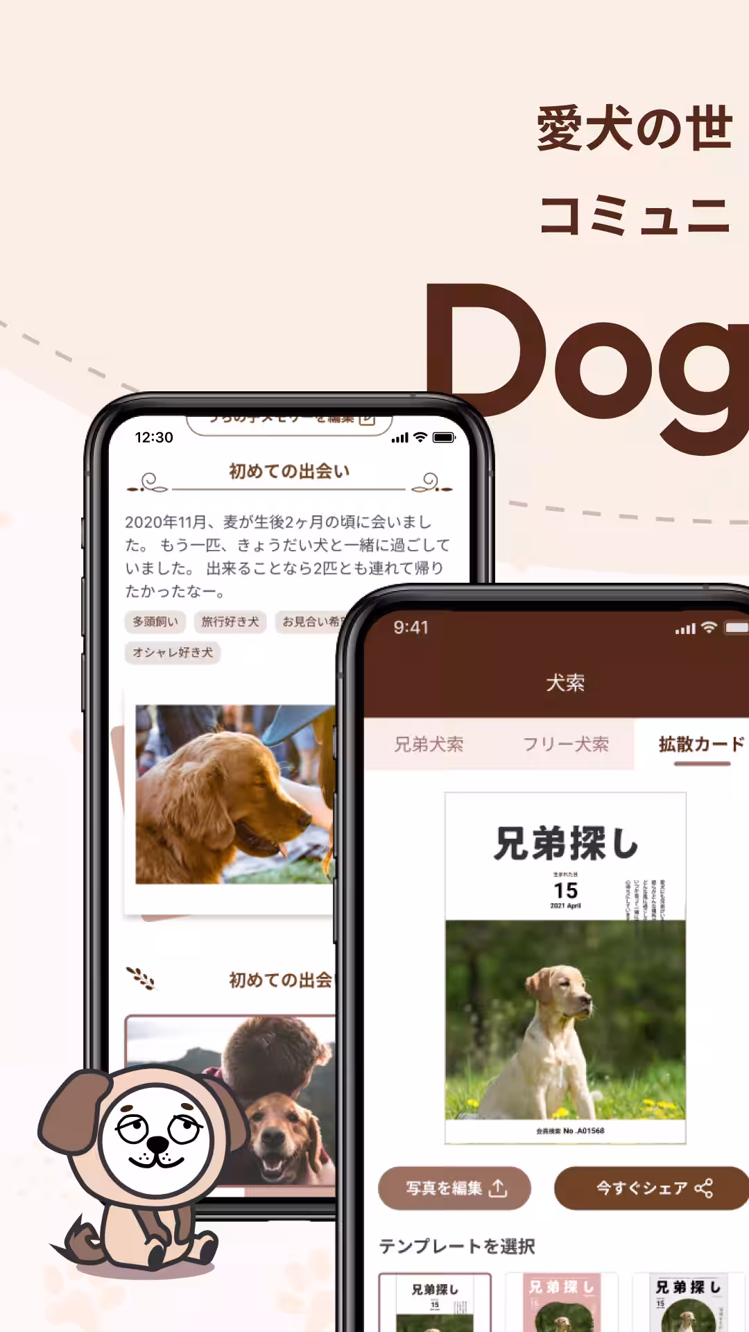 画像4