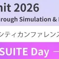 IDAJ Simulation Summit