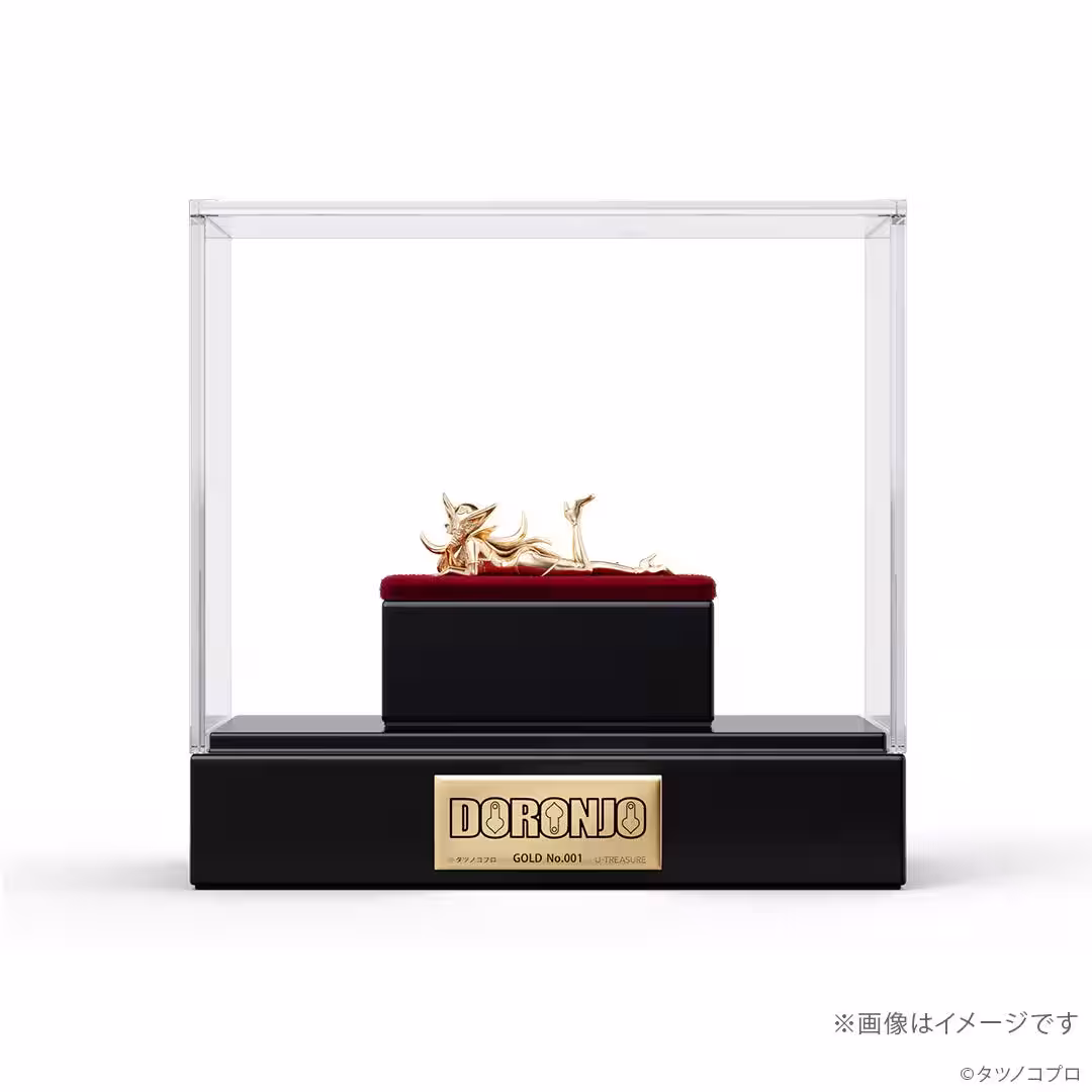 画像3