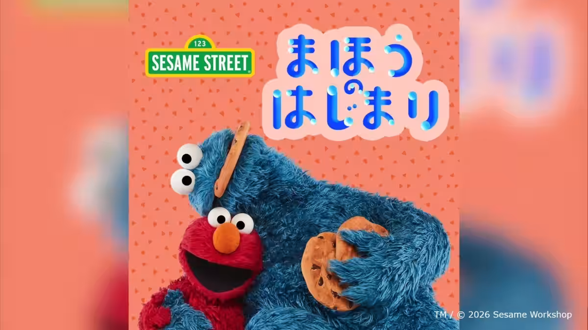 画像1
