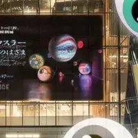 虎ノ門ヒルズの謎