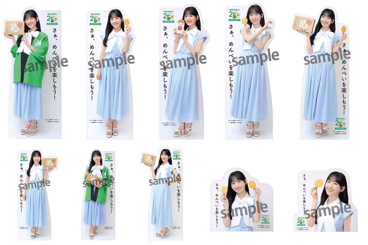 画像3