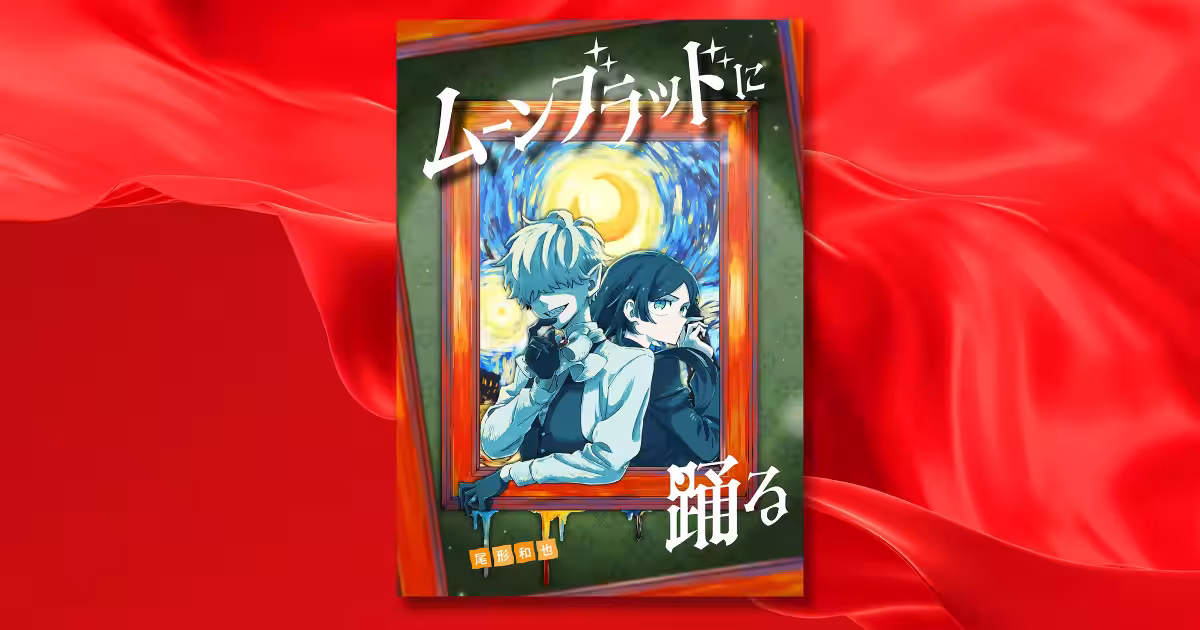 画像4