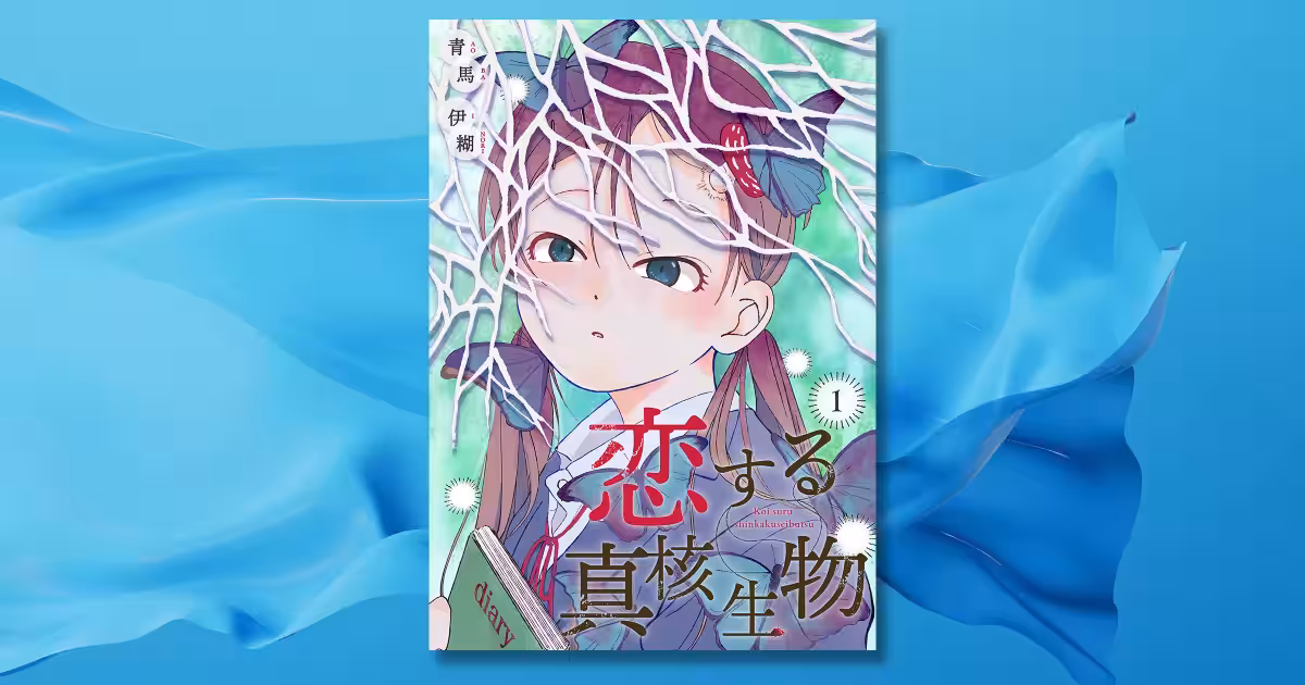 画像3