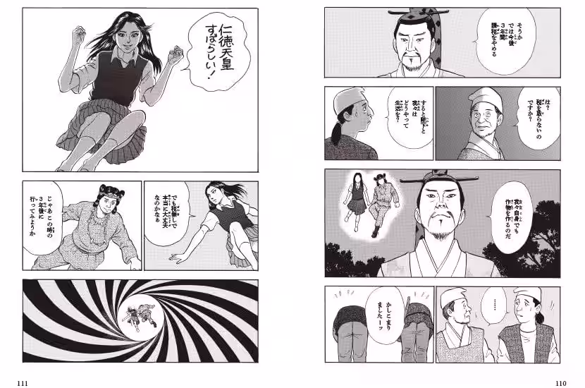 画像2