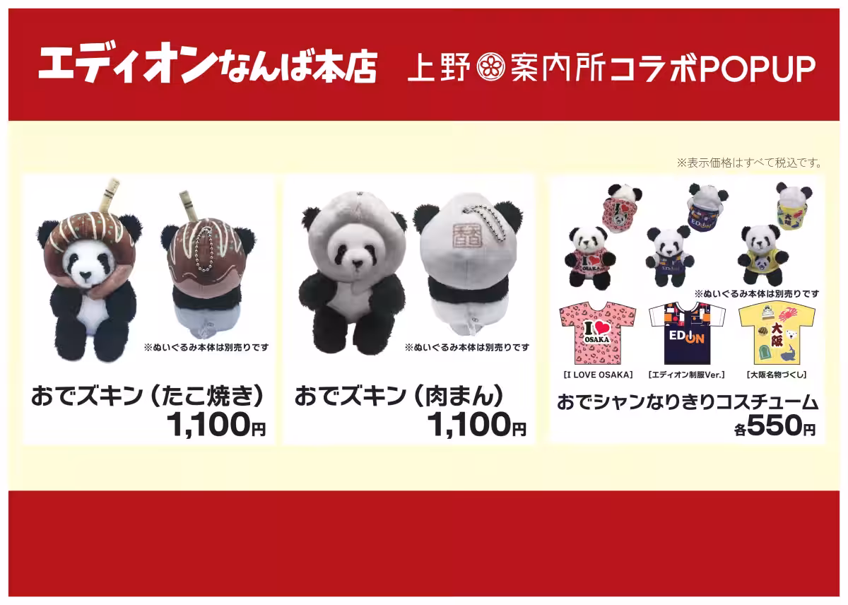 画像10