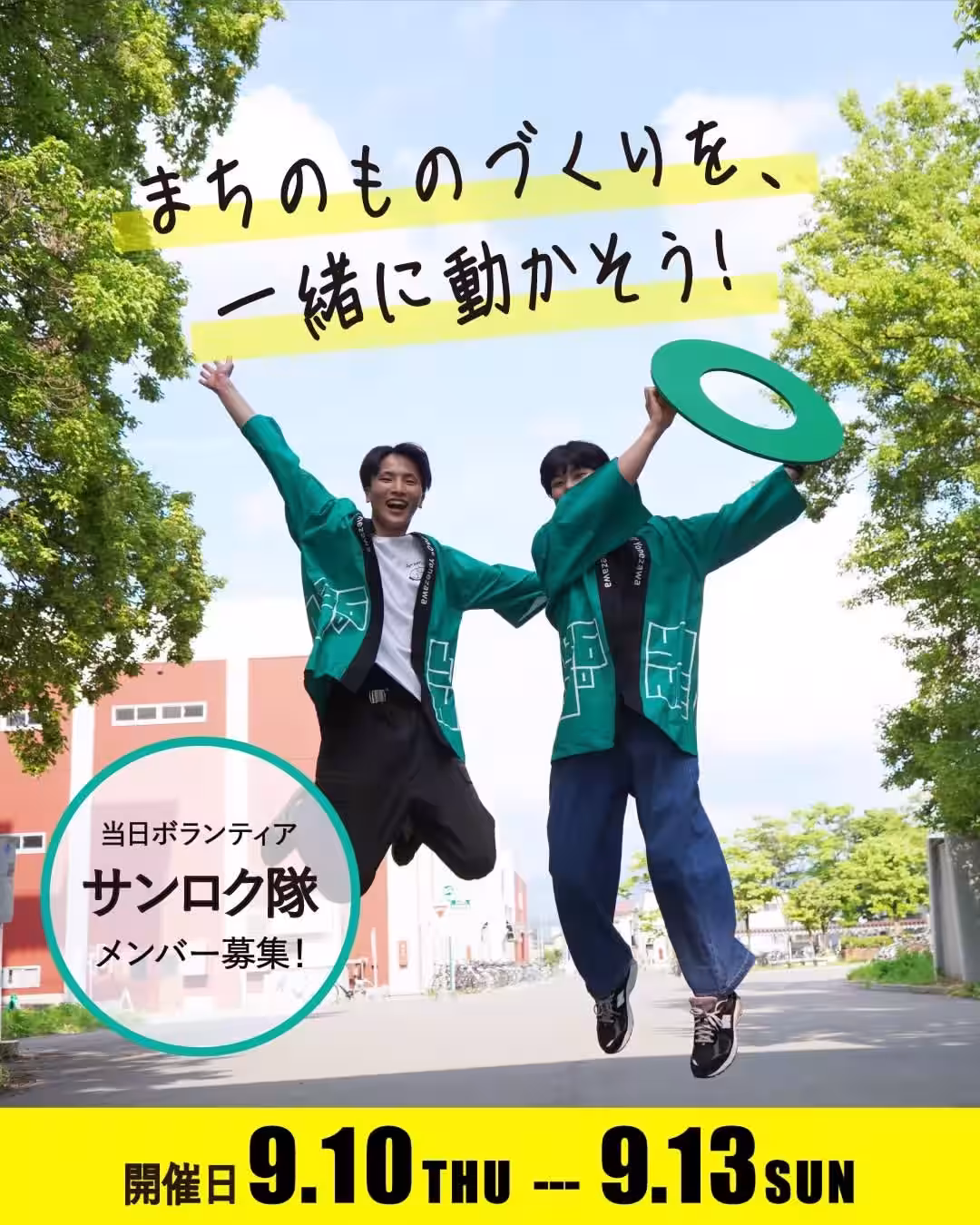 画像13