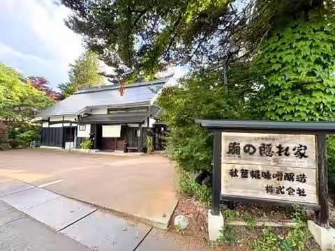 画像6