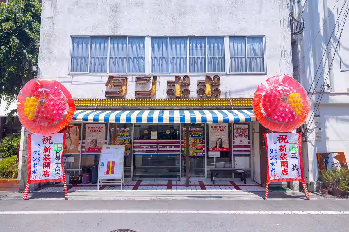 画像5