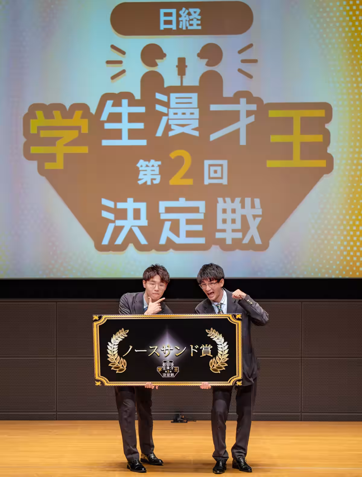 画像3