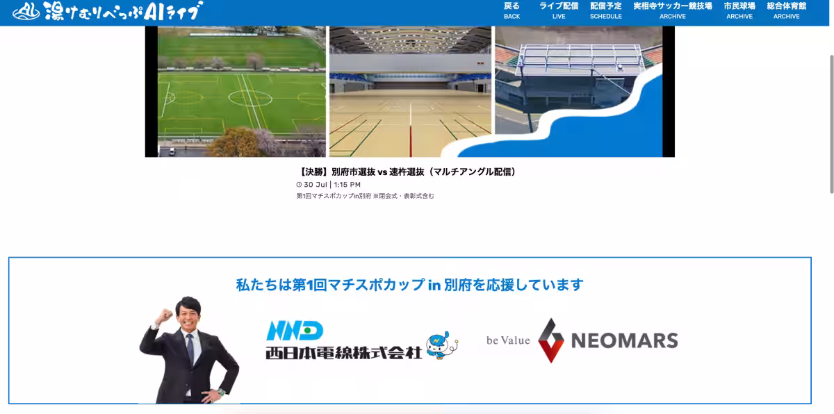 画像11