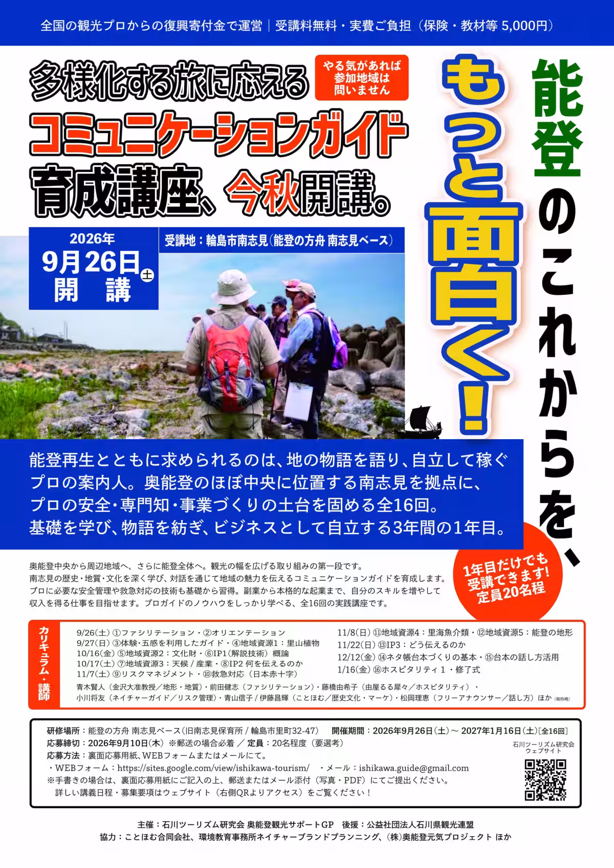 画像5
