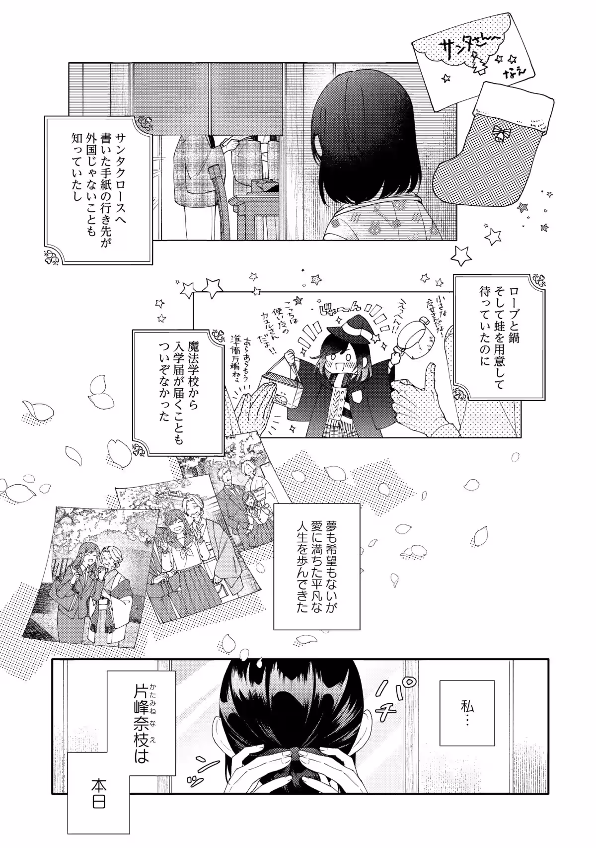 画像17