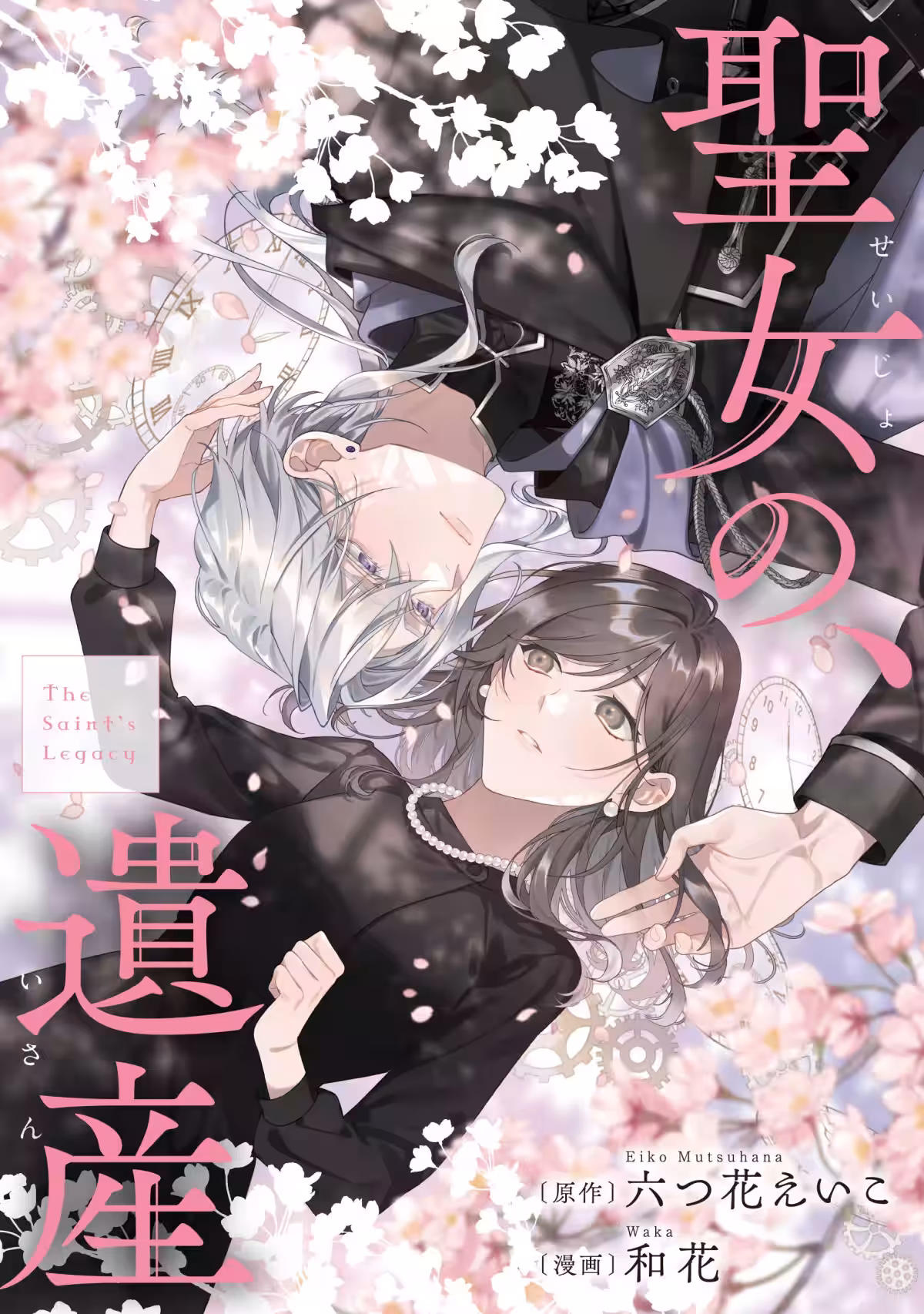 画像1