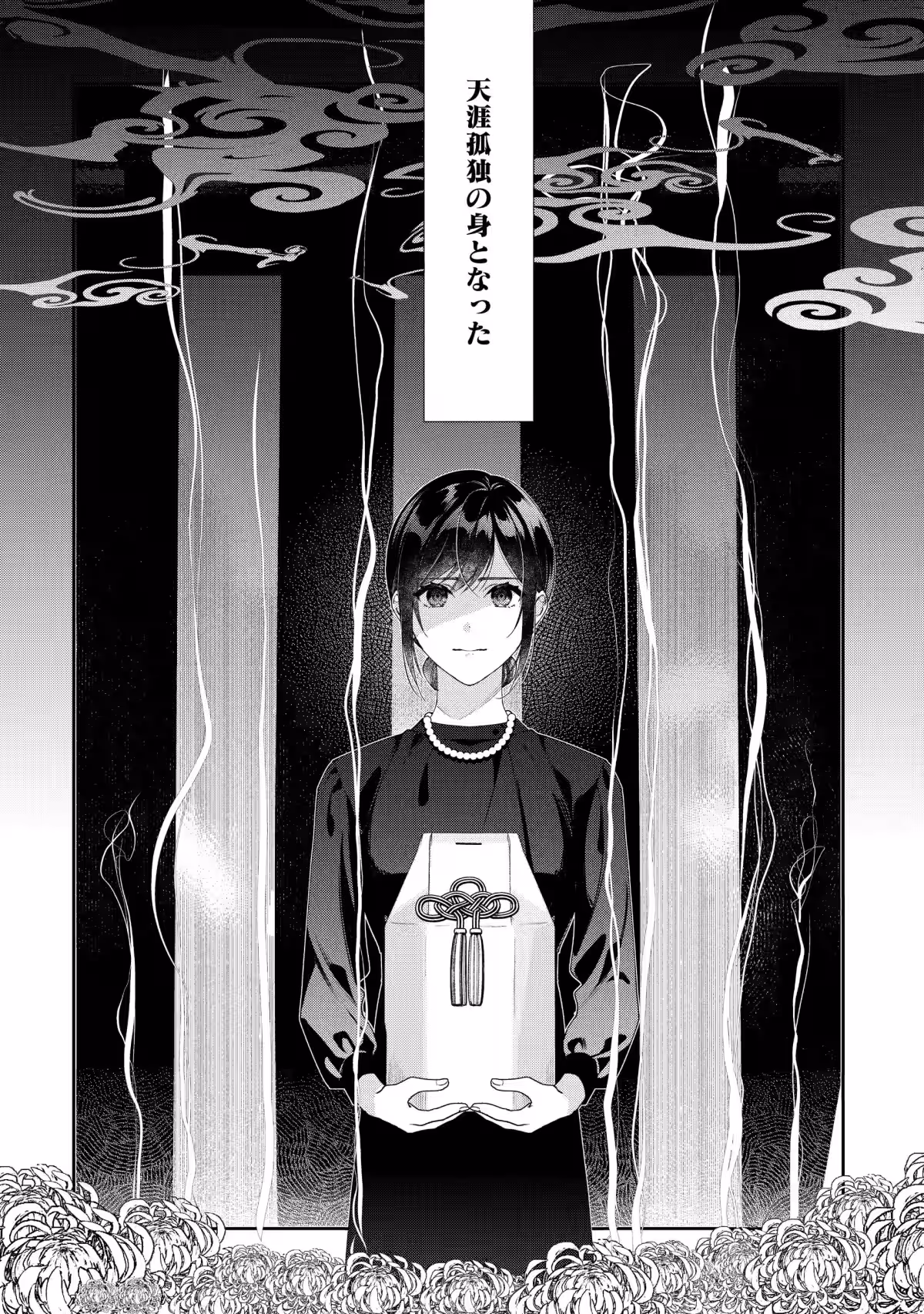 画像18