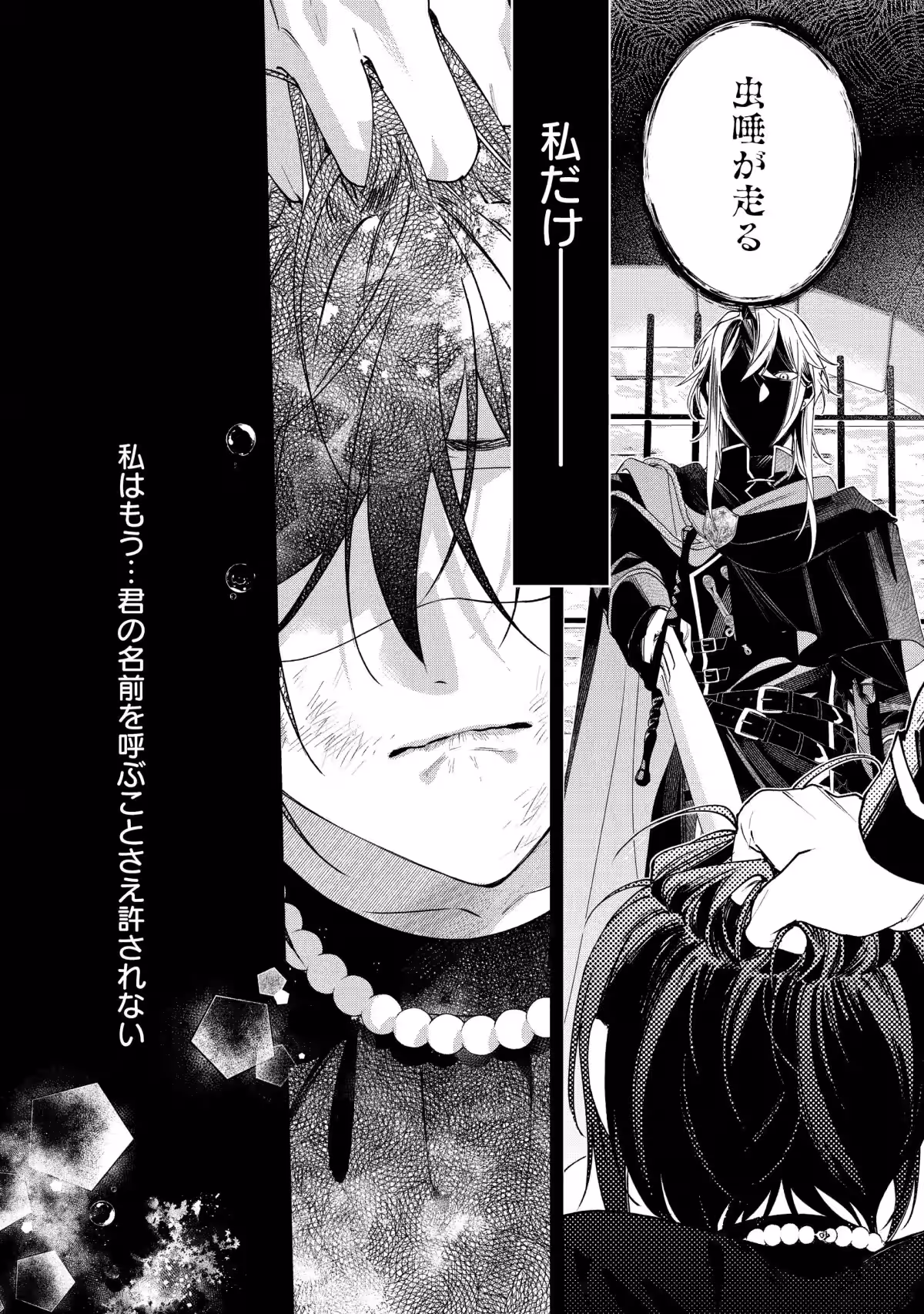 画像9