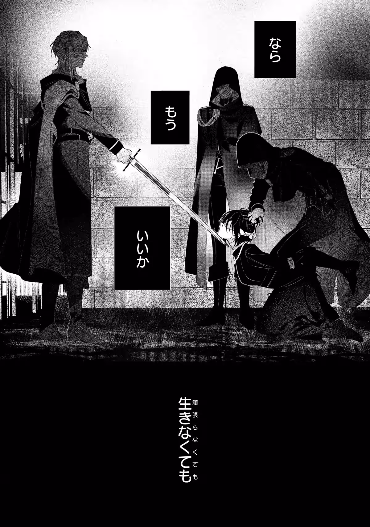 画像10