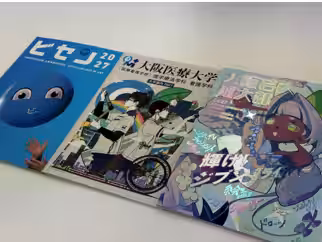 画像6