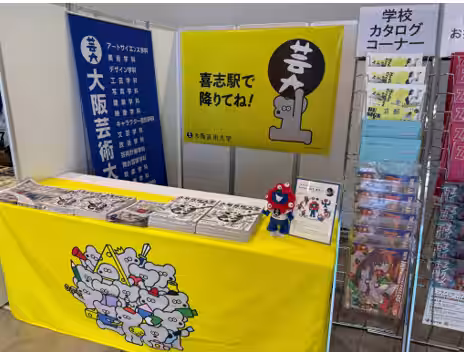 画像1