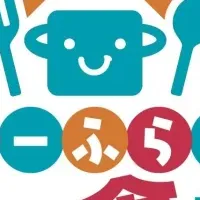 いーふらん子ども食堂