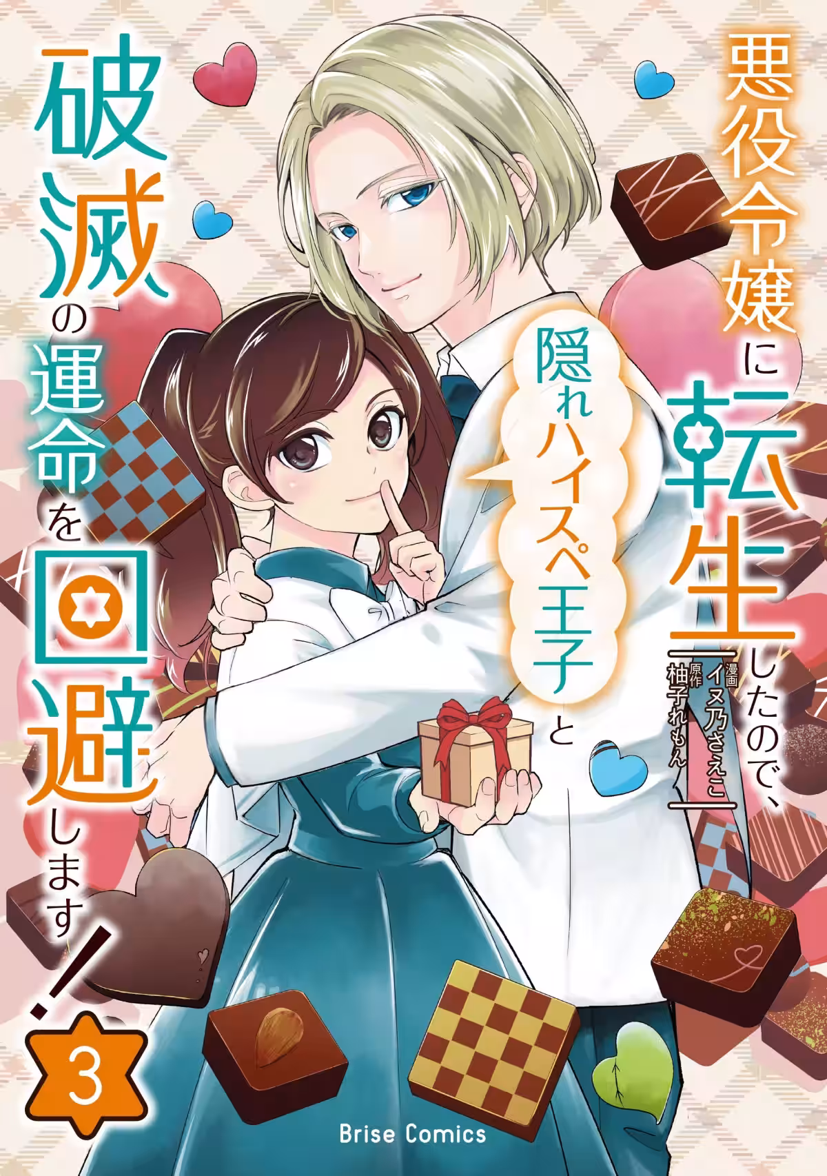 画像30