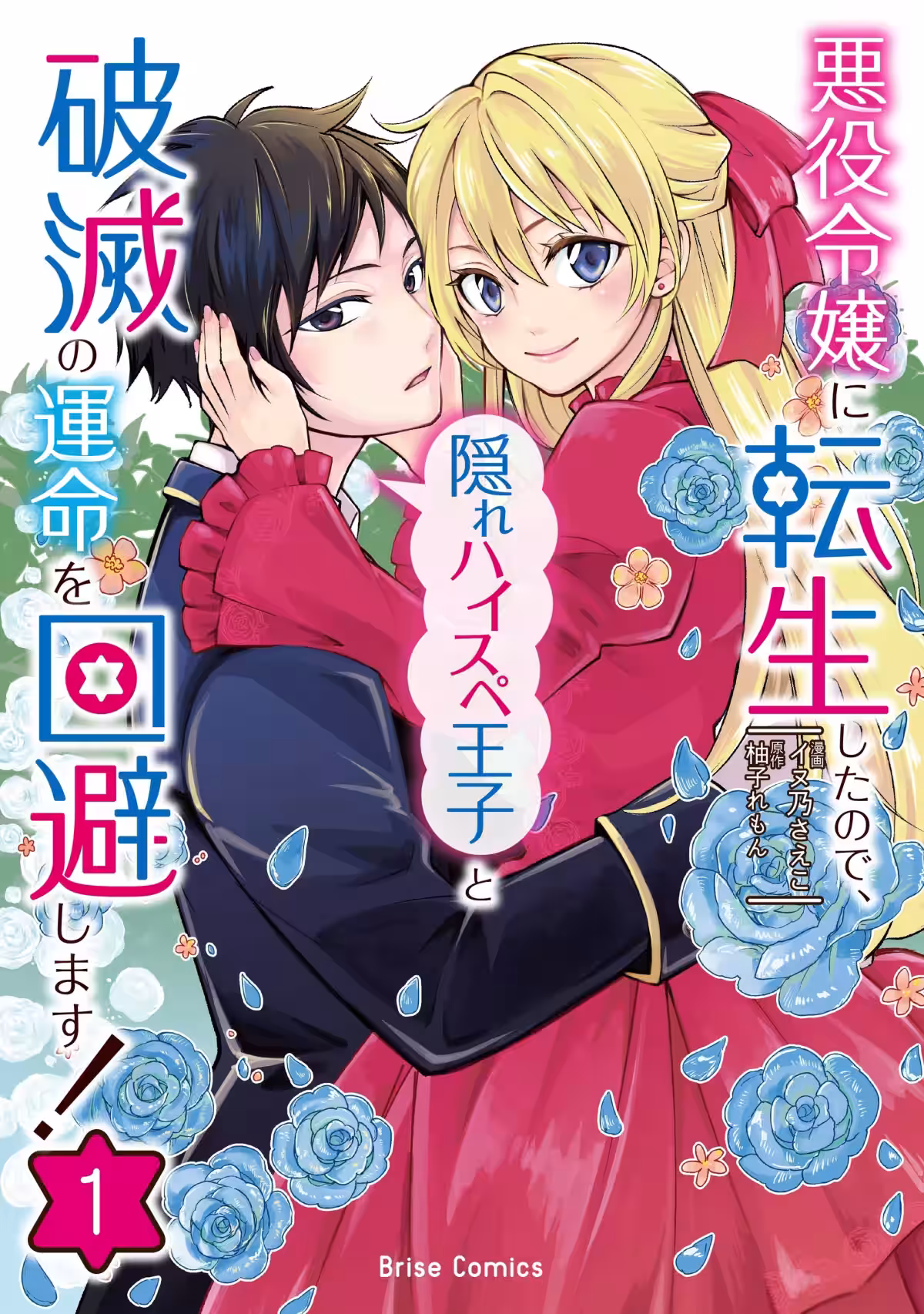 画像28