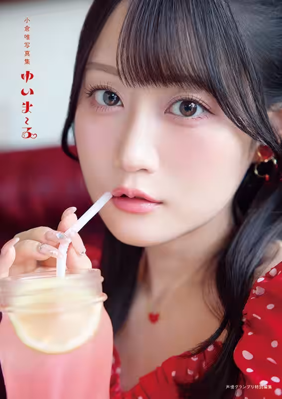 画像3