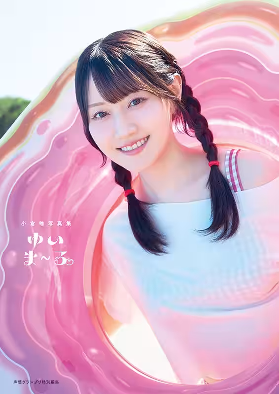 画像1