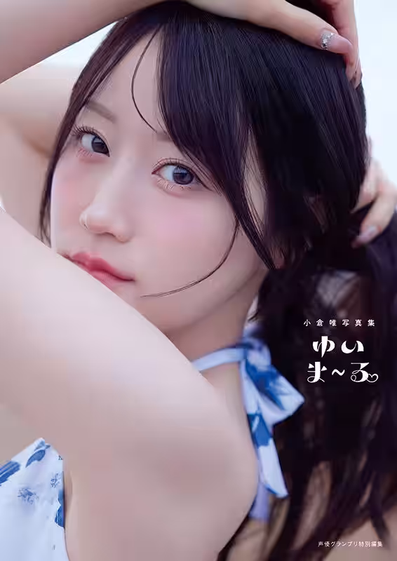 画像4