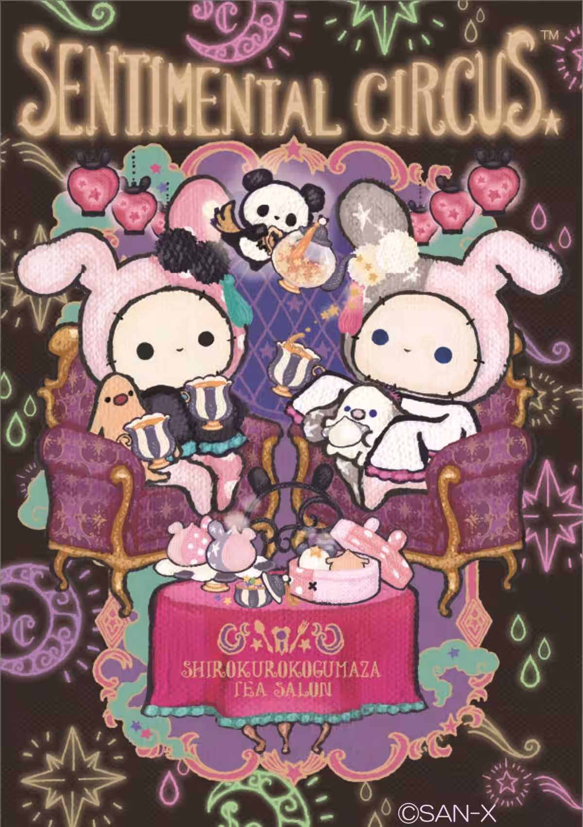 画像1