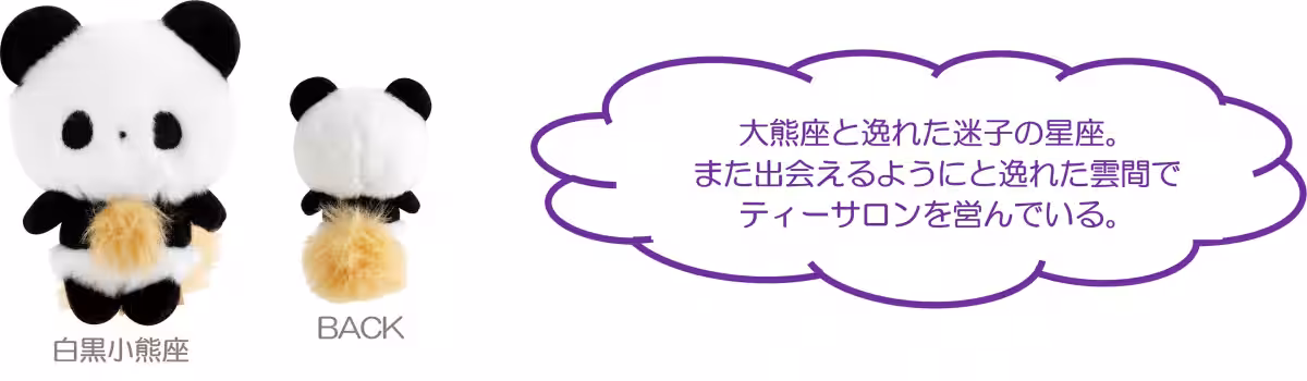 画像17