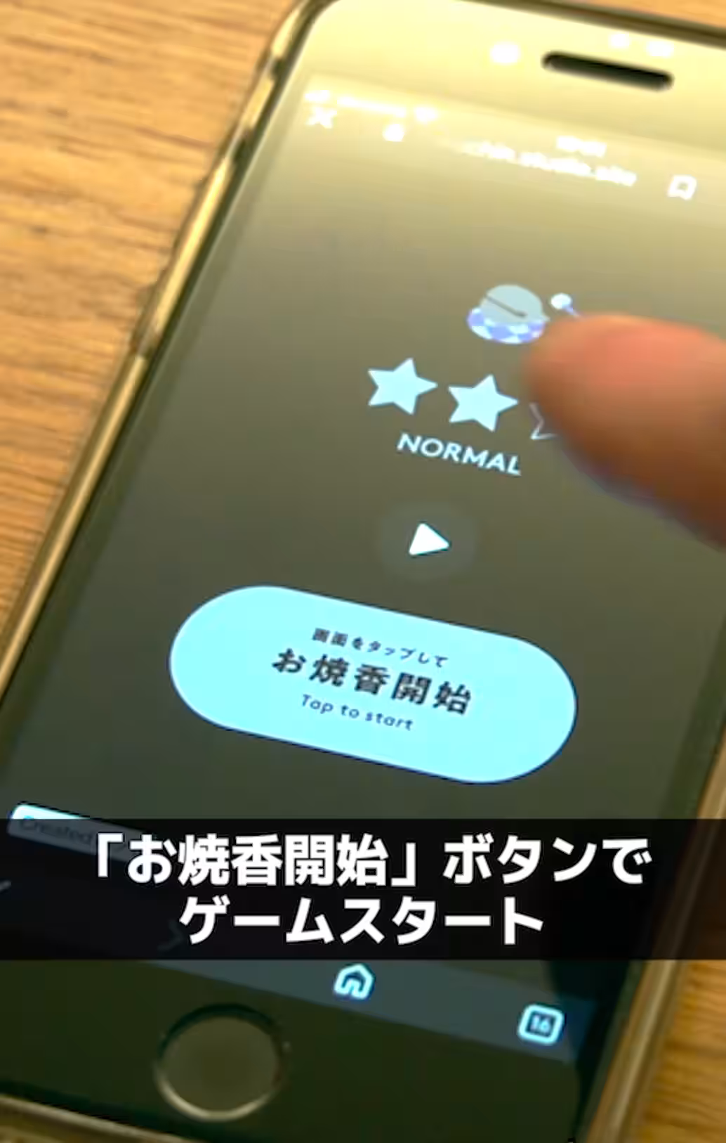 画像6
