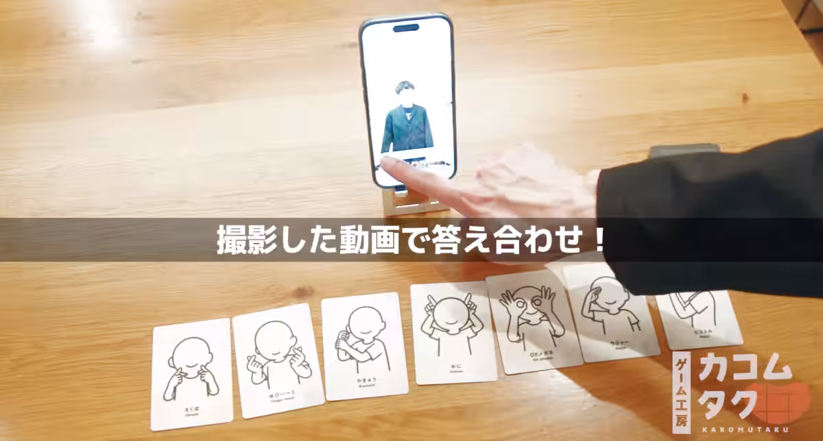 画像7