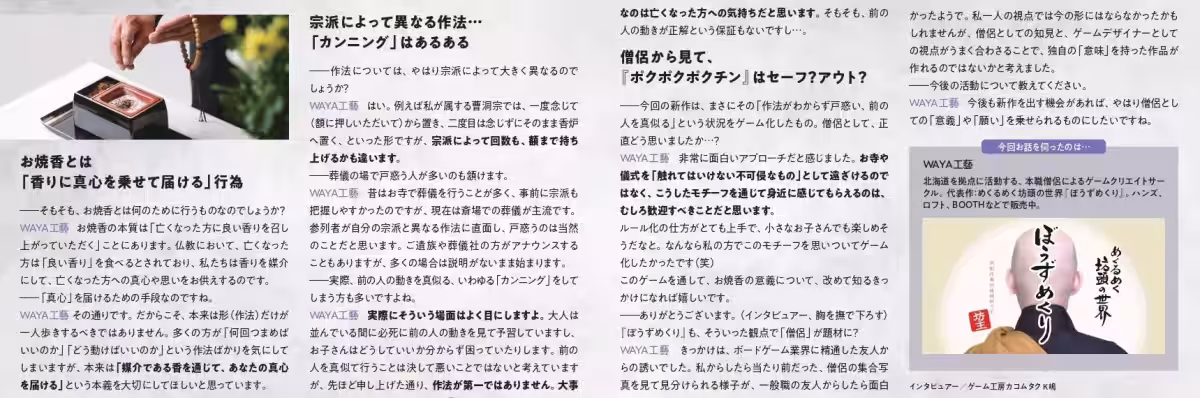 画像11