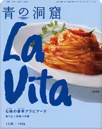 画像9