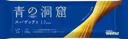 画像11