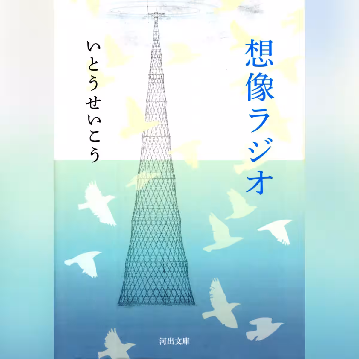 画像4