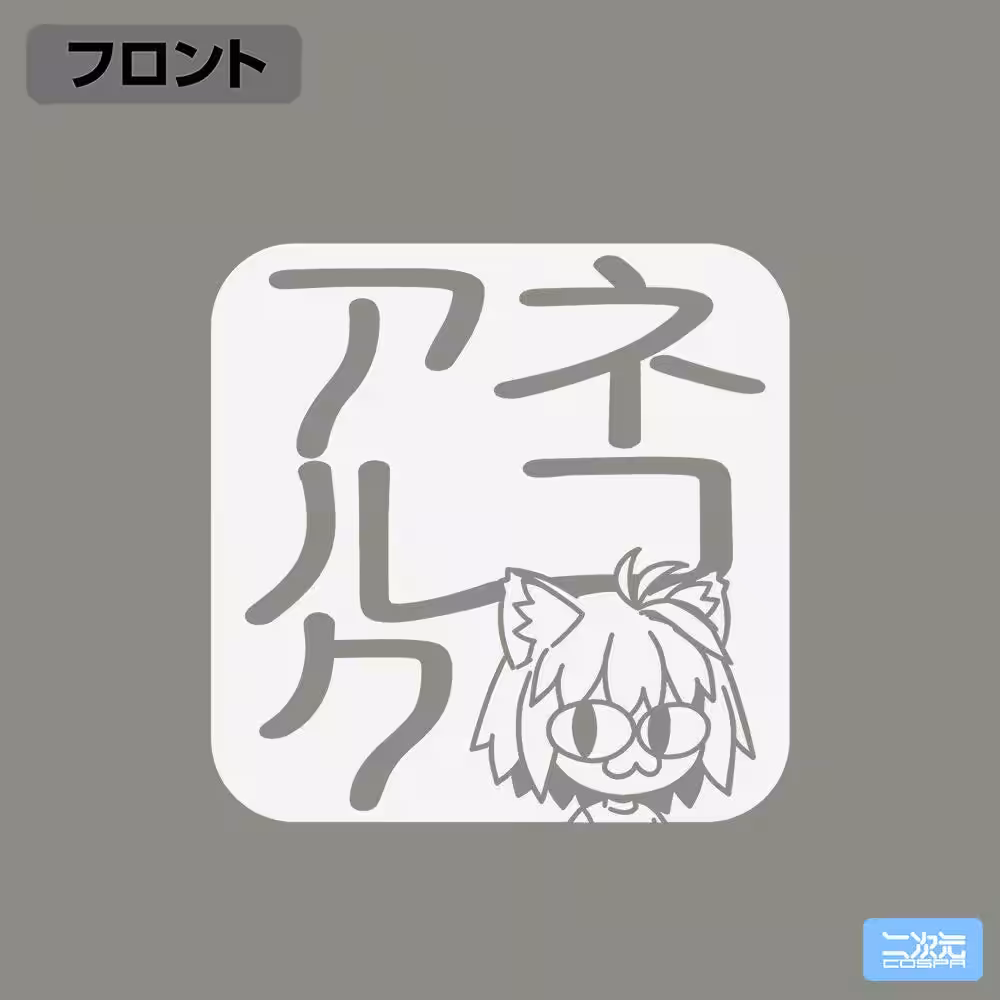 画像12