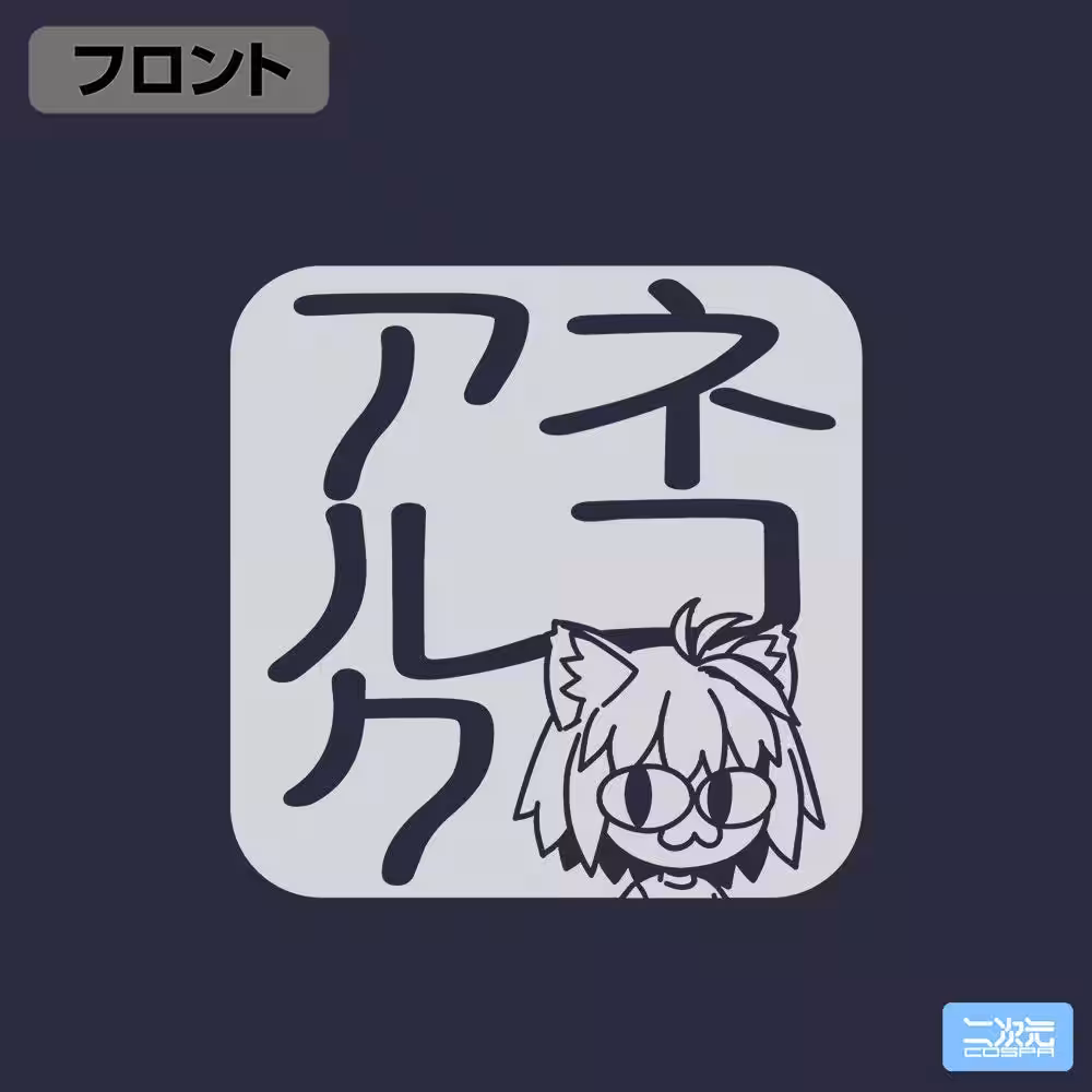 画像11