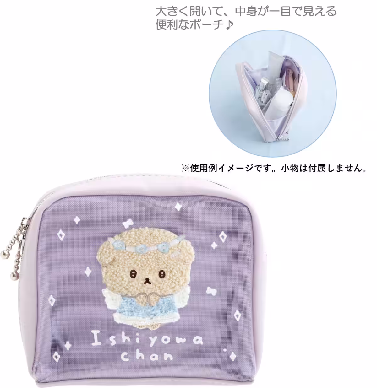 画像10