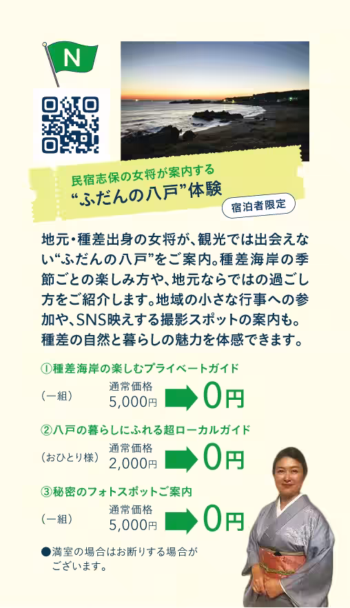 画像15