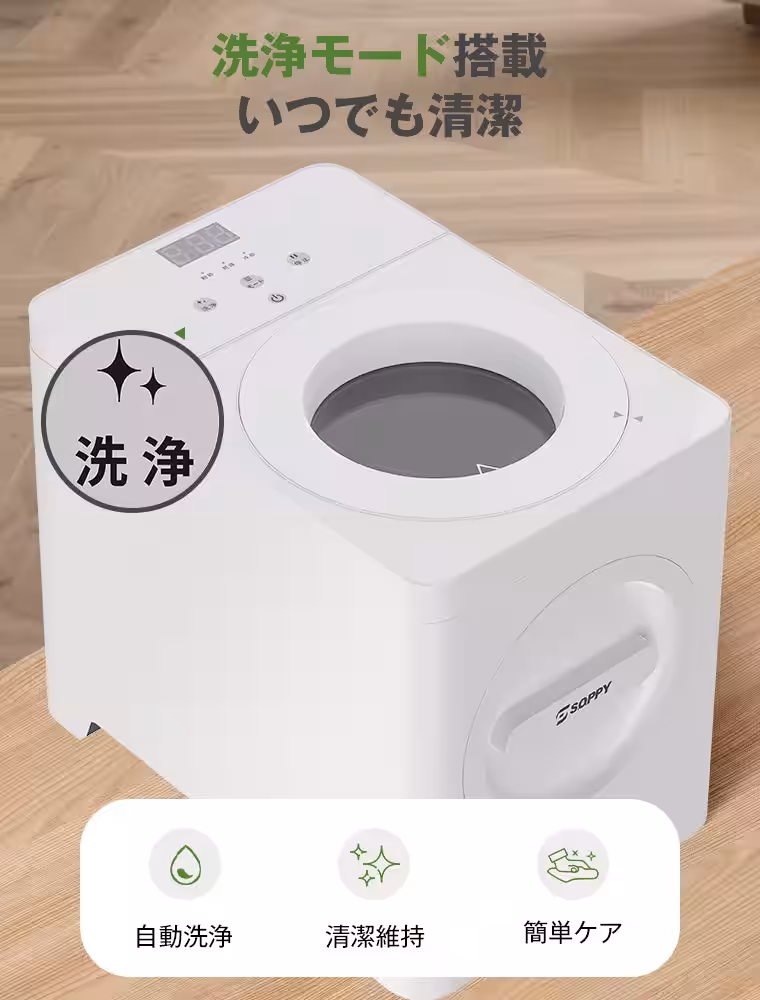 画像6