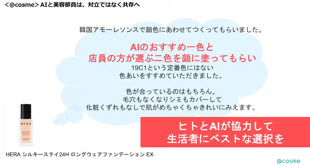 画像12