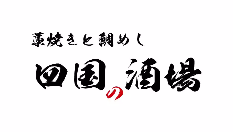 画像12