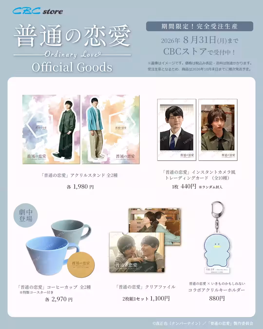 画像11