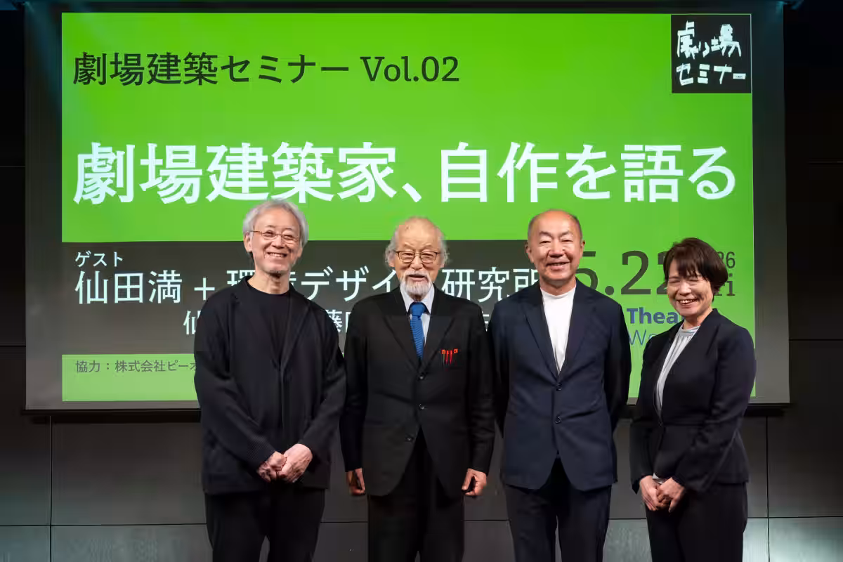画像6