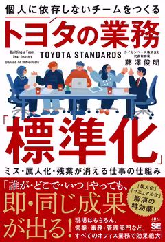 画像8