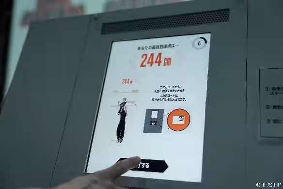 画像19